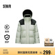 森馬（Semir）防護(hù)外套|地理系列羽絨服女2024冬三防發(fā)熱109724113029