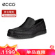 ECCO愛(ài)步男樂(lè )福鞋一腳蹬皮鞋商務(wù)休閑鞋牛皮男鞋S輕巧莫克540514 42