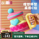 Vanow大容量保溫水杯女2025新款高顏值陶瓷內(nèi)膽隨行吸管咖啡杯子 藍(lán)心蕉卡 （陶瓷內(nèi)膽+一杯雙飲）