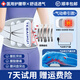 優(yōu)迪康醫(yī)用護(hù)腰帶腰肌勞損腰間盤突出腰托腰圍支撐透氣術(shù)后男女士久坐 腰帶+三個(gè)墊片+充氣墊片 XL