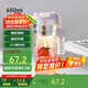 物生物（RELEA）玻璃杯大容量水杯女高顏值咖啡杯防燙泡茶杯子650ml茶水分離杯冰