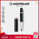 萬寶龍MONTBLANC傳承系列紅與黑“Baby”特別款墨水筆F尖127800 禮物
