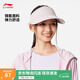 李寧空頂帽情侶款25夏季新款健身系列百搭休閑時尚潮流運動帽 淺緋粉-1 F