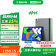 聯(lián)想（Lenovo）【國家補(bǔ)貼】聯(lián)想平板小新Pad Pro 第二代 12.7英寸 學(xué)習(xí)平板二合一平板 2.9K 144HZ 8+256G 第二代 官方標(biāo)配灰色