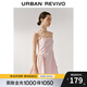 UR2025秋季新款女裝經(jīng)典氣質(zhì)通勤高腰無(wú)袖連衣裙UYY750104 水粉 (領(lǐng)口偏低) S
