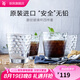 WMF 德國福騰寶玻璃杯 透明菱紋玻璃水杯 家用飲水杯套裝 菱紋玻璃杯 225ml 4只