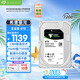 希捷（SEAGATE）8TB 銀河Exos 7E10企業(yè)級服務(wù)器機械硬盤(pán) 3.5英寸SATA接口CMR垂直 8TB ST8000NM017B 全新OEM渠道 三年店保 彩標 普票
