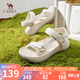駱駝（CAMEL）沙灘鞋戶外涼爽織帶魔術貼厚底休閑涼鞋 L25M162017 米色 39 