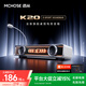邁從（MCHOSE）K20電競音響音箱桌搭桌面電腦音響游戲可插拔麥有線藍牙7.1環(huán)繞聲效家用臺式長條驅動 K20音箱 白色  可插拔麥克風