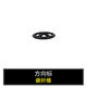語(yǔ)森憶專用于奇瑞虎7plus瑞虎7pro前車標(biāo)貼改裝件輪轂方向盤后尾 方向盤碳纖紋