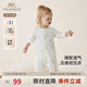 英氏（YEEHOO）嬰兒衣服新生兒連體衣男女寶寶純棉新疆棉嬰幼兒居家爬服四季款