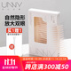 悠宜（unny club） 雙眼皮貼貼膠女自然隱形無(wú)痕放大雙眼粘性長(cháng)久不脫輕薄仿真蕾絲 M長(cháng)窄型- 90枚