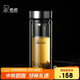 希諾雙層玻璃杯男士高檔泡茶杯子教師節禮物老師實(shí)用 XN-9302 345mL