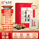 九芝堂老北京足貼 艾草貼祛濕排毒去除濕氣助睡眠艾灸貼穴位膏藥貼 60貼