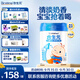 合生元（BIOSTIME）兒童成長(zhǎng)奶粉3歲及以上 全面營(yíng)養(yǎng)DHA 800克