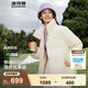 波司登（BOSIDENG）【反季】羽絨服女短款立領(lǐng)加厚新國標(biāo)90絨商場同款寬松休閑外套 【店長推薦】緋草米 XS 155/80A 體重約110以內(nèi)