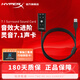 極度未知靈音聲卡7.1plus版入耳式游戲耳機(jī)帶麥電競(jìng)吃雞電腦辦公會(huì)議手機(jī)直播耳麥內(nèi)置DSP聲卡 靈音聲卡7.1Plus版