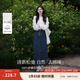 茵曼（INMAN）時(shí)尚繡花女裝立領(lǐng)襯衫洋氣寬松休閑2025秋季新款長(cháng)袖襯衣 米白-第一批 M （褲子 27碼）