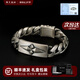 銘揚(yáng)飾海 925銀手鏈男士實(shí)心加粗古巴鏈?zhǔn)汁h(huán)潮流復(fù)古原創(chuàng)簡(jiǎn)約時(shí)尚百搭手飾 古巴手鏈【鏈長(zhǎng)20CM】