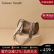 CALWAN KEODH牛皮單肩包包女包餃子包輕奢單肩包c(diǎn)k風(fēng)高級感生日禮物送女友老婆 【大象灰】時(shí)尚簡(jiǎn)約通勤包實(shí)用走心女生閨蜜