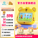 銳族貝樂虎 護(hù)眼早教機(jī)V18 兒童早教學(xué)習(xí)機(jī)3-6歲生日禮物兒童玩具男孩