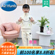 A 21 FUNB哪吒兒童服裝女童套裝春秋4-6歲洋氣7中大童休閑運動8衛(wèi)衣兩件套9 杏色套裝 130 適合120-130cm年齡6-7歲