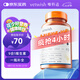 VETWISH唯特適寵物狗狗貓咪多維復合維生素B片營(yíng)養七合一貓犬通用40g