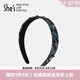 She's茜子摩登珠片時(shí)尚撞色提花發(fā)箍百搭頭箍發(fā)卡子頭飾七夕禮物送女友 撞色提花C0