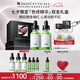 修麗可色修精華30ml*2 護(hù)膚品舒緩修紅修護(hù)保濕七夕禮物送女友