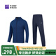 必邁（bmai）新款跑步蓄能夾克運動(dòng)褲套裝健身訓練運動(dòng)保暖競賽馬拉松衣褲 龍膽藍【男款兩件套】 男 XL