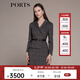 PORTS寶姿秋冬新品女裝縫制針織長袖中長連衣裙LM9N012NFE010 黑色格子 XS (2)