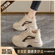 速達美（SUDAMEI）踩屎感厚底老爹鞋女士2025新款秋季小個(gè)子增高皮面休閑軟底運動(dòng)鞋 卡棕【6.5cm升級版】 37