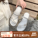 卓詩(shī)尼【七夕禮物】法式絕美涼鞋2025夏仙女風(fēng)蝴蝶結(jié)配裙拖鞋 米白色 37
