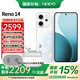 OPPO Reno14 高清長(cháng)焦實(shí)況照片 Live圖神機 新款5G智能 學(xué)生拍照 AI手機 【國家補貼】 人魚(yú)姬 12GB+256GB 全網(wǎng)通 官方標配
