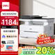 得力（deli）M2300ADW黑白辦公三合一A4打印機(jī)復(fù)印機(jī)掃描機(jī)多功能一體機(jī)  家用學(xué)習(xí)作業(yè) 無(wú)線激光打印機(jī)