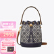 湯麗柏琦（Tory Burch）【娜扎同款】湯麗柏琦女士抽繩水桶包潮流單肩斜挎包 時尚tb女包 生日禮物送女友 七夕送禮 海軍藍(lán)迷你 80534-405【現(xiàn)貨】