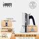 比樂蒂（Bialetti）比樂蒂 摩卡壺 不銹鋼咖啡壺家用煮咖啡升級版venus維納斯意式電 4杯份-升級銀色款 180ml