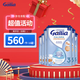 佳麗雅（gallia）達能佳麗雅奶粉gallia 法國進口嬰幼兒牛奶粉 寶寶進口奶粉 3段標準（12個月以上）830g*6罐