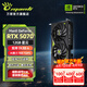 萬麗GeForce RTX 5070 12GB GDDR7 星云系列靜音 全新盒裝三風(fēng)扇電腦DLSS 4電競設(shè)計(jì)直播獨(dú)立游戲顯卡 RTX5070-12G-Nebula星云