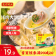 灣仔碼頭上海風(fēng)味薺菜豬肉大餛飩600g30只云吞早餐夜宵生鮮速食冷凍混沌