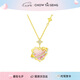 周大生密語星球愛心項(xiàng)鏈女生琺瑯輕奢項(xiàng)鏈設(shè)計(jì)感首飾七夕禮物送女友