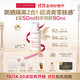 嬌韻詩(shī)輕透隔離防曬乳(潤(rùn)粉色)50mlSPF50 PA滋潤(rùn)隔離清爽uv禮物送女友