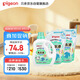 貝親（Pigeon） 嬰兒洗衣液 寶寶兒童專用酵素溫和去污1瓶2袋共3L 清新果香PL405