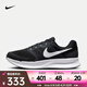 耐克（NIKE）Run Swift 3 男鞋休閑健步日常訓練運動鞋透氣緩震耐磨公路跑步鞋 DR2695-002 41