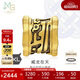 周生生黃金轉(zhuǎn)運(yùn)珠CharmeXL酷黑龍紋足金串珠 威龍?jiān)谔?3840C不含手鏈繩