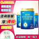 三元愛(ài)力優(yōu)嬰幼兒配方牛奶粉1段2段3段800克罐裝 2段 800g 1罐