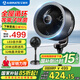 艾美特（AIRMATE） 空氣循環(huán)扇家用電風(fēng)扇空氣對流式搖頭渦輪換氣扇大風(fēng)量落地扇節能風(fēng)扇黑白天鵝 經(jīng)典黑天鵝32檔