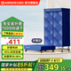 艾美特折疊干衣機(jī)610L大容量雙層除菌烘干機(jī)1500w大功率快速烘干衣家用衣柜嬰兒定時(shí)烘衣定時(shí)速烘機(jī) 折疊/免安裝【 485L 】1500W速烘