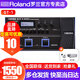 BOSS效果器GX10/100 GT1/B GT1000 ME90電吉他綜合效果器電貝司 GT1效果器+原裝電源+全套豪禮