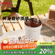 SIMELO施美樂(lè )咖啡杯316不銹鋼拿鐵杯澳白美式Dirty高顏值咖啡杯子 米白240ML(316+磨砂款)